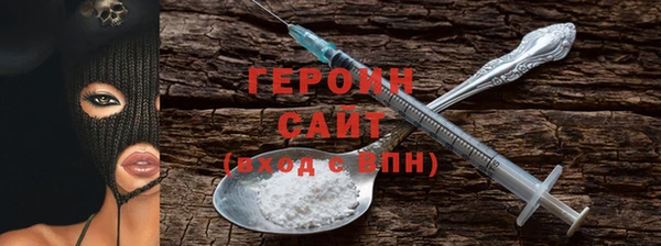 MDMA Premium VHQ Володарск